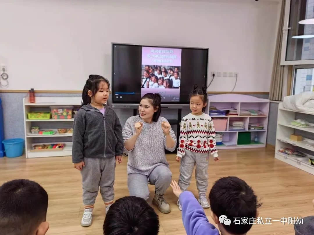 【幼之育】春天里的幻想曲 幼兒園的特色活動（一）