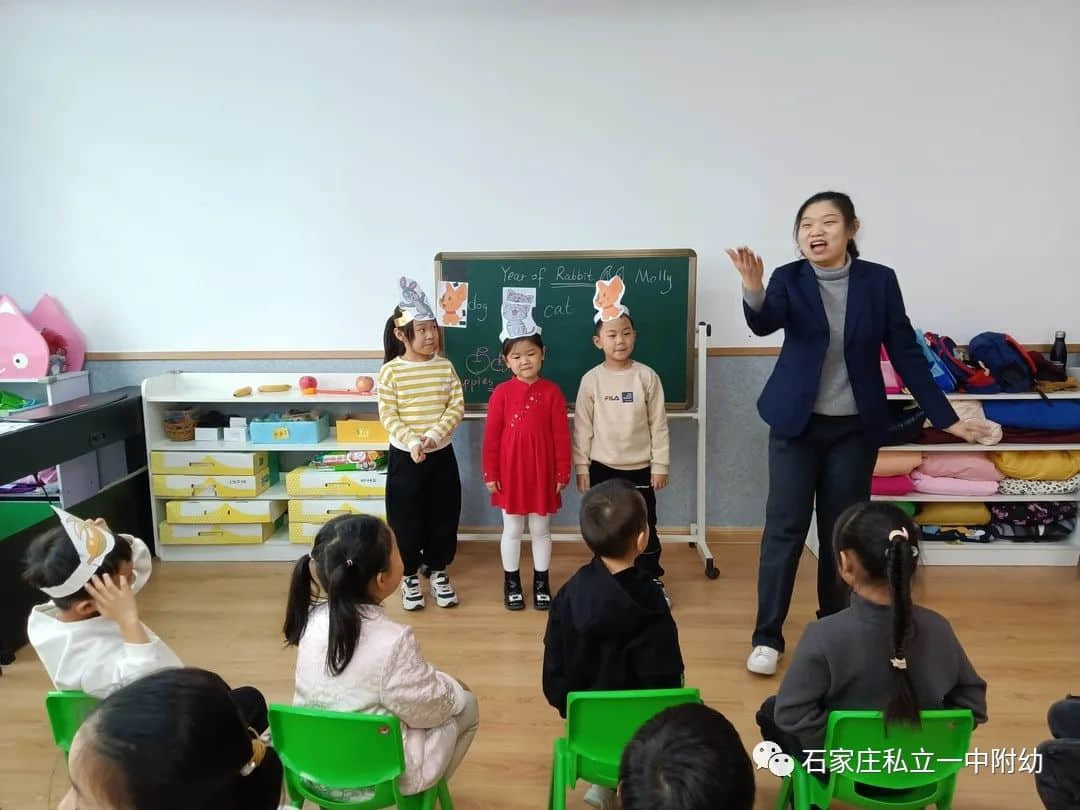 【幼之育】春天里的幻想曲 幼兒園的特色活動（一）