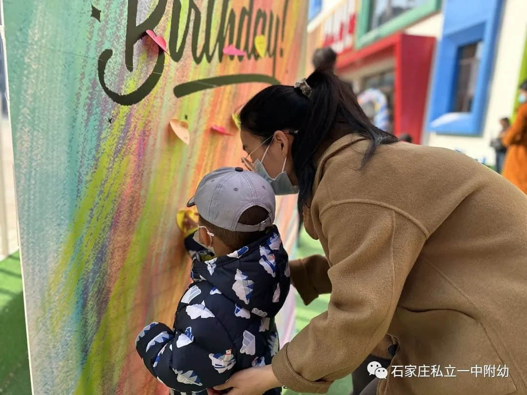 【幼之育】成長(zhǎng)不期而遇 生日如約而至