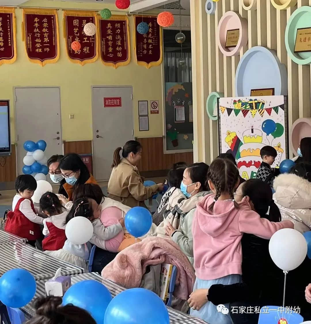 【幼之育】成長(zhǎng)不期而遇 生日如約而至