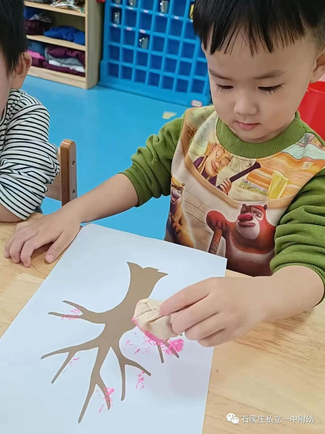 【幼之育】花間枝頭春意鬧 春分時(shí)節(jié)蛋兒俏