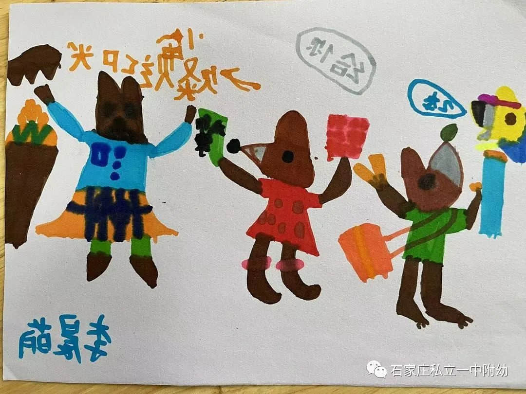 【幼之育】“閱讀好時光、書香潤童年”精彩集錦