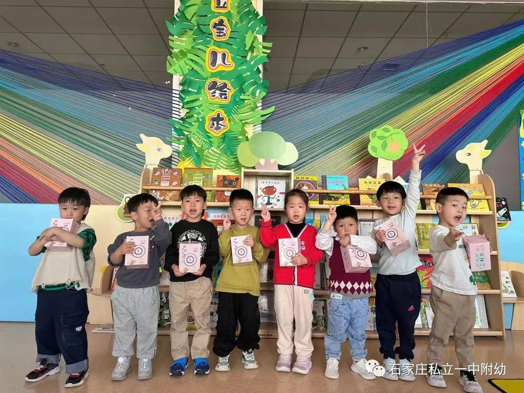 【幼之育】“閱讀好時光、書香潤童年”精彩集錦