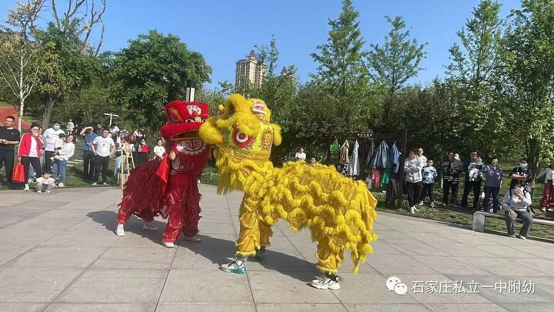 【親子運(yùn)動(dòng)會(huì)】石家莊市私立第一中學(xué)幼兒園首屆親子馬拉松——為愛(ài)奔跑，勇敢做自己