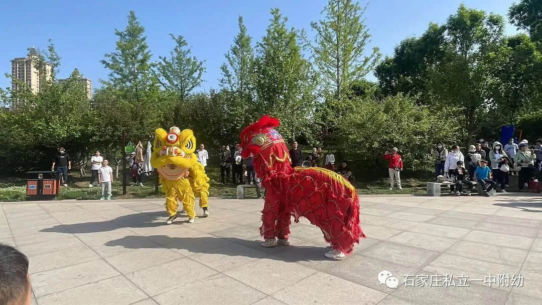 【親子運(yùn)動(dòng)會(huì)】石家莊市私立第一中學(xué)幼兒園首屆親子馬拉松——為愛(ài)奔跑，勇敢做自己