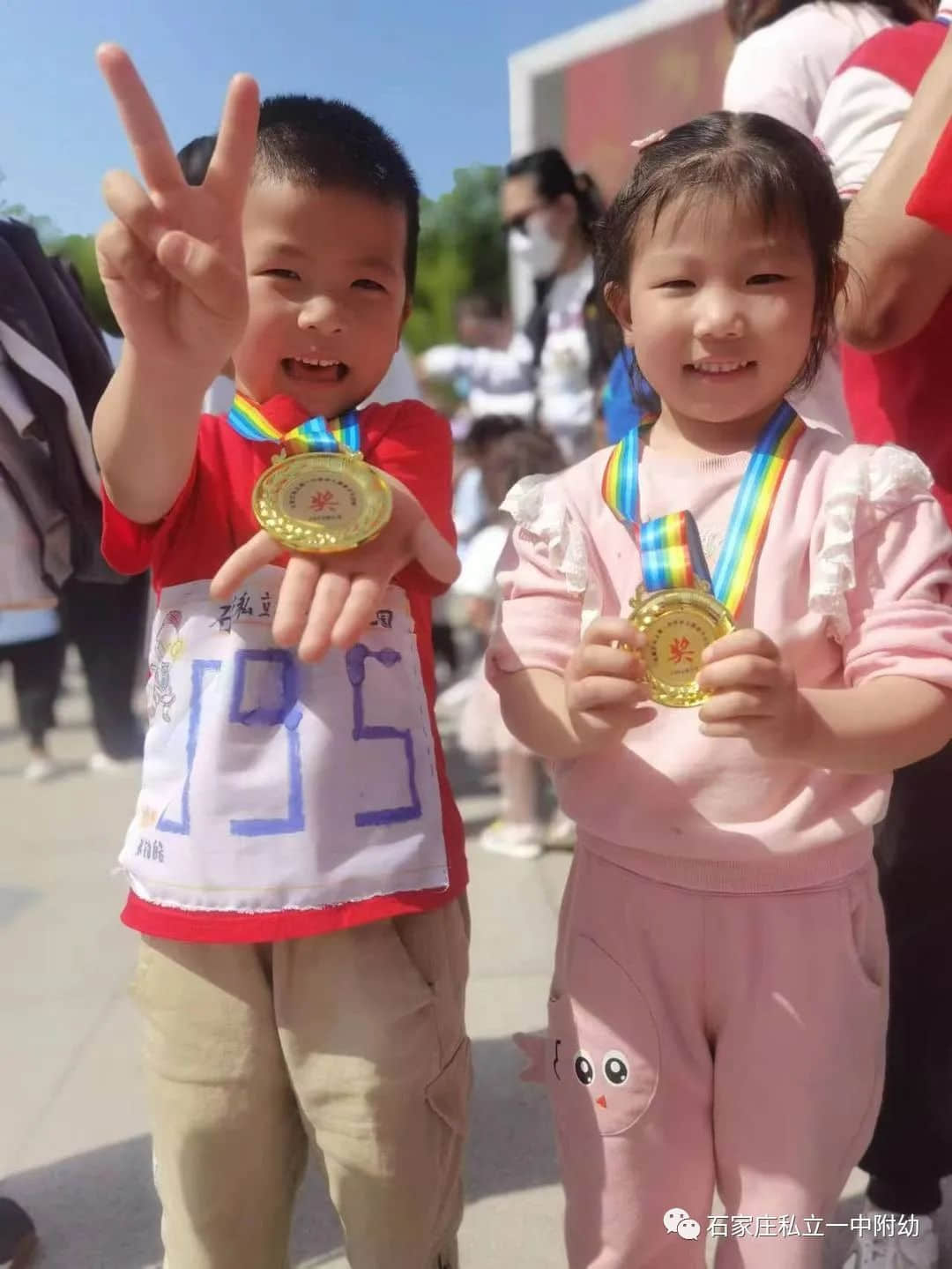 【親子運(yùn)動(dòng)會(huì)】石家莊市私立第一中學(xué)幼兒園首屆親子馬拉松——為愛(ài)奔跑，勇敢做自己