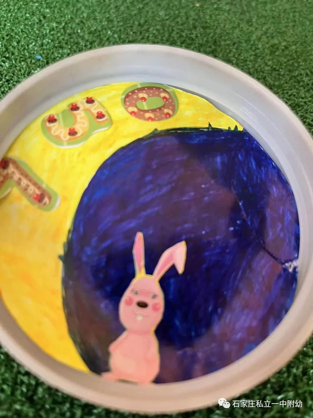 【幼之育】初夏的五月，不一樣的精彩