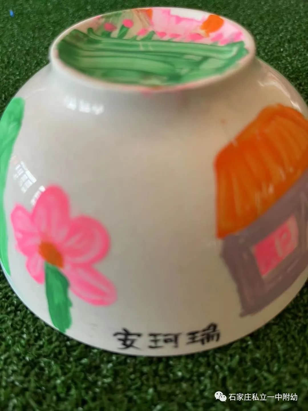 【幼之育】初夏的五月，不一樣的精彩