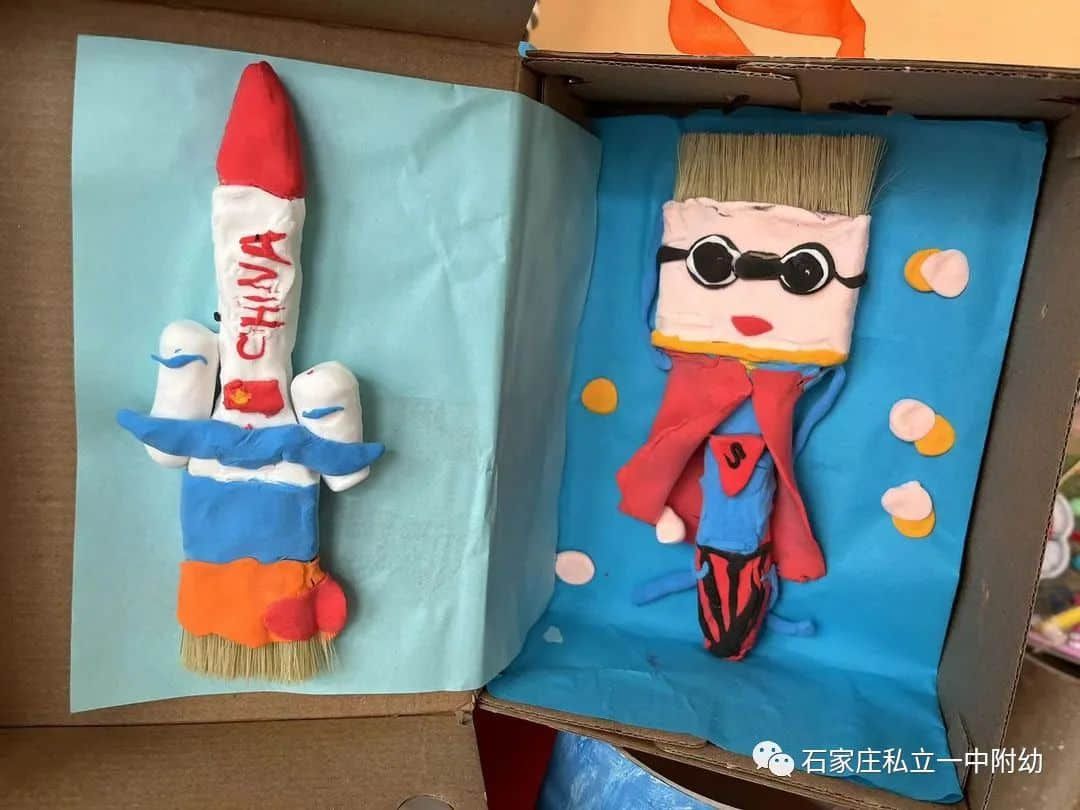 【幼之育】初夏的五月，不一樣的精彩