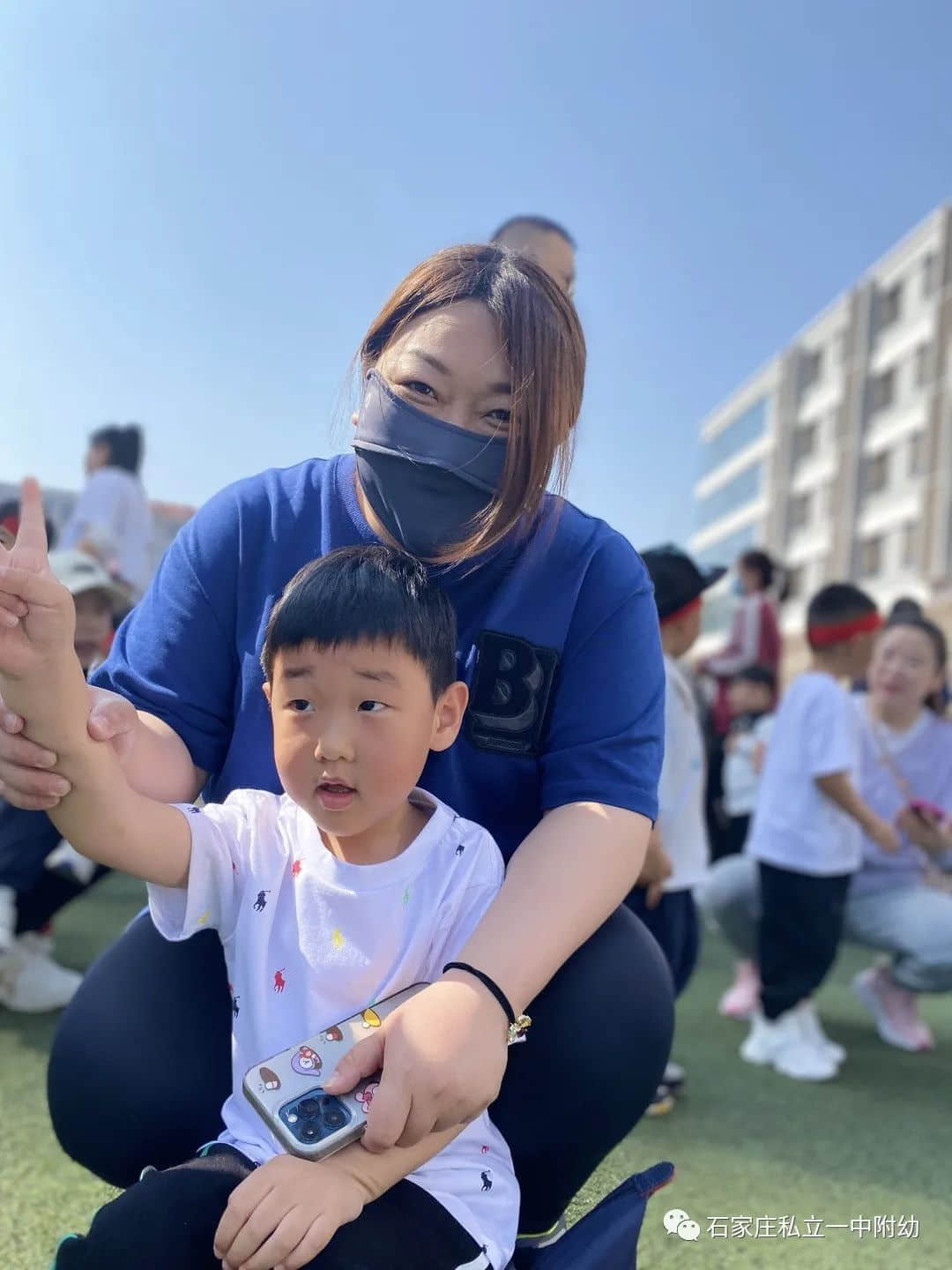 【親子運動會】石家莊市私立第一中學(xué)幼兒園親子運動會——為愛奔跑，勇敢做自己