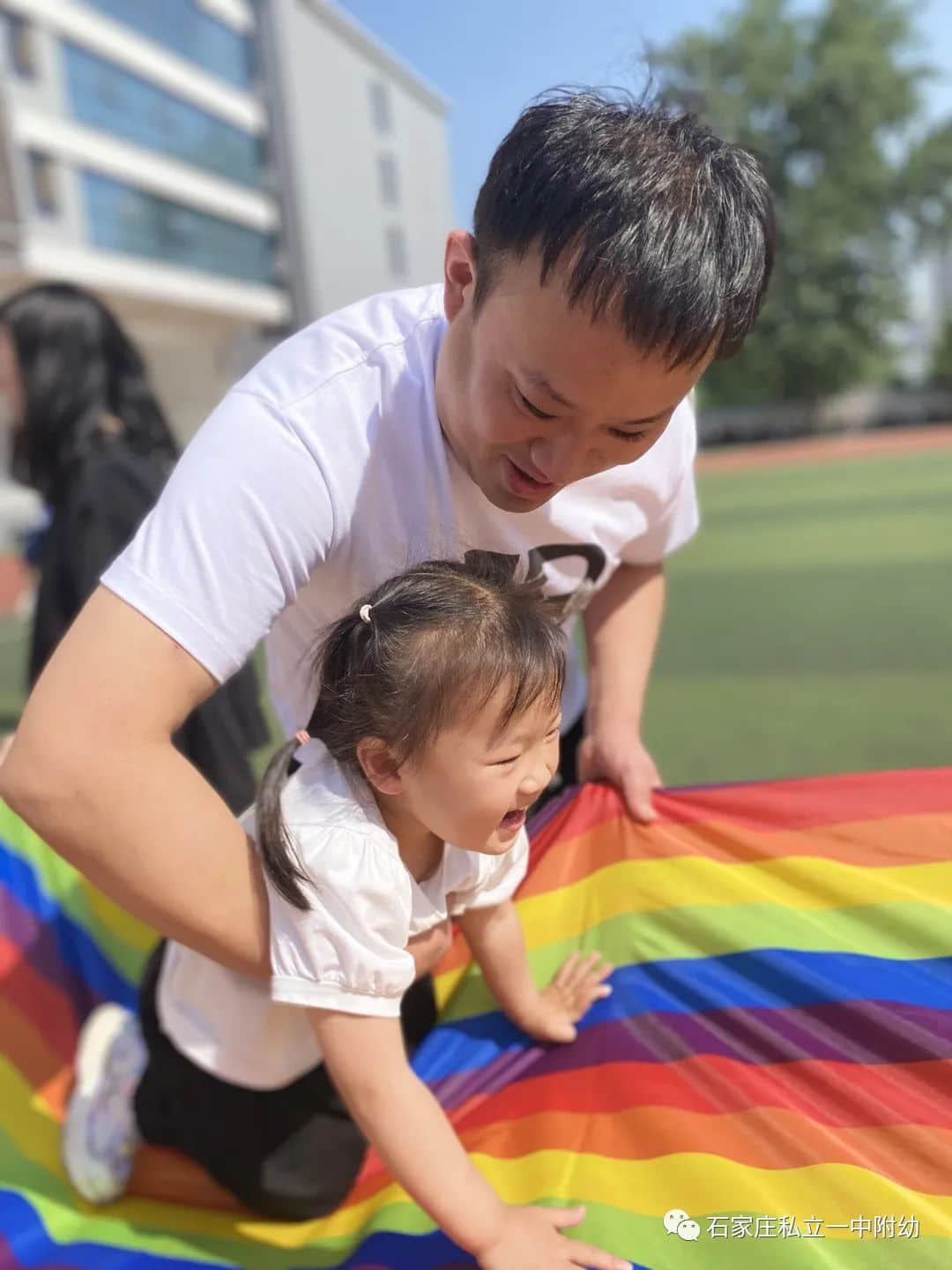 【親子運動會】石家莊市私立第一中學(xué)幼兒園親子運動會——為愛奔跑，勇敢做自己