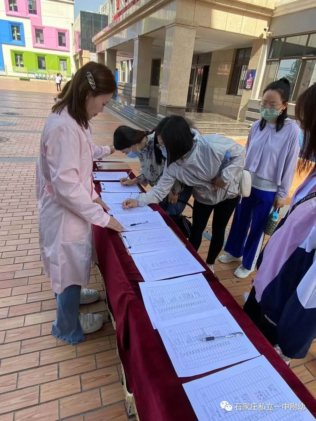 【親子運動會】石家莊市私立第一中學(xué)幼兒園親子運動會——為愛奔跑，勇敢做自己