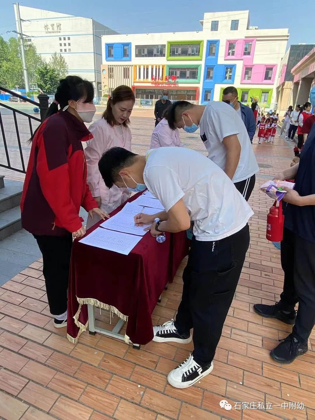 【親子運動會】石家莊市私立第一中學(xué)幼兒園親子運動會——為愛奔跑，勇敢做自己