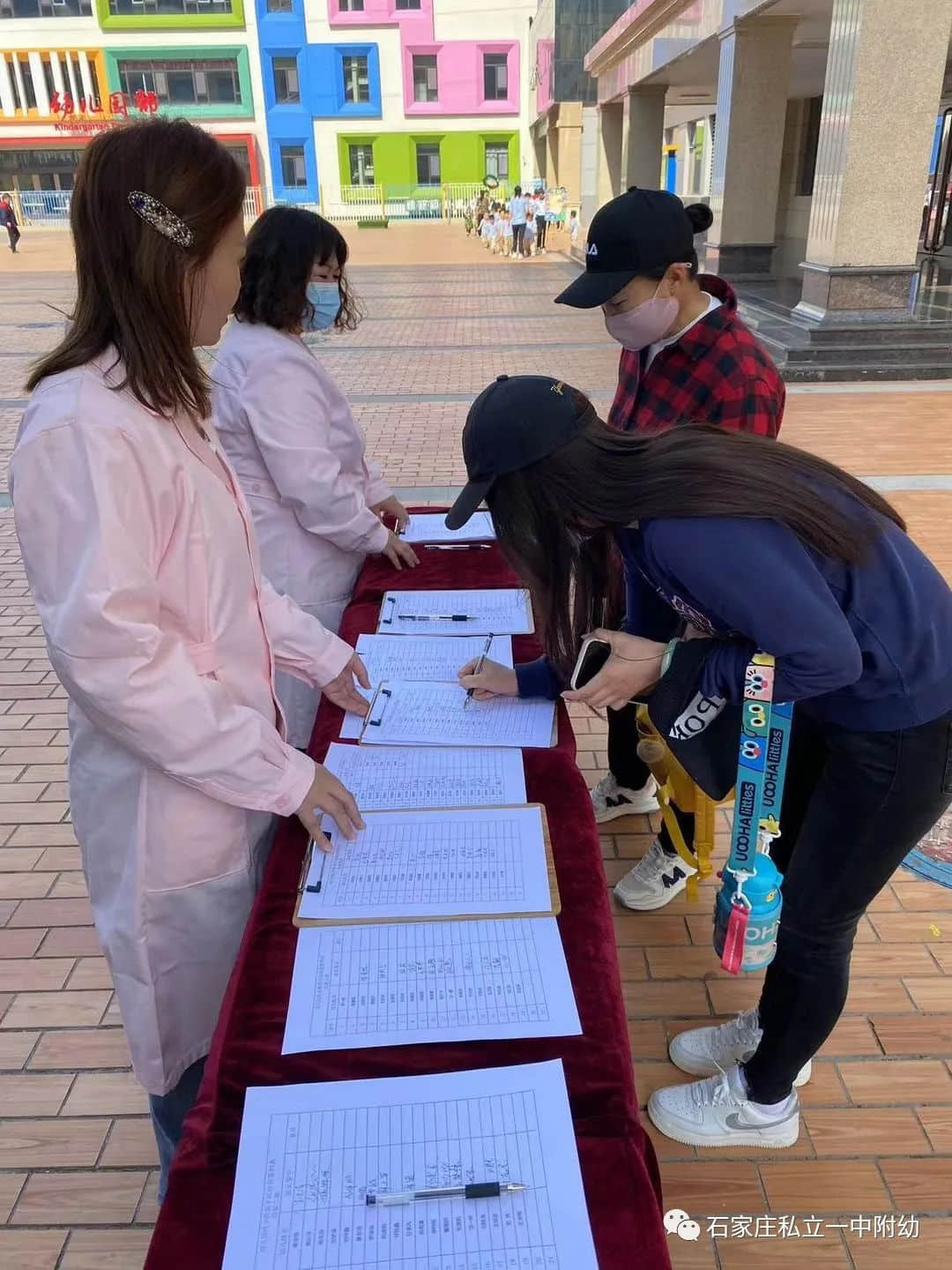 【親子運動會】石家莊市私立第一中學(xué)幼兒園親子運動會——為愛奔跑，勇敢做自己