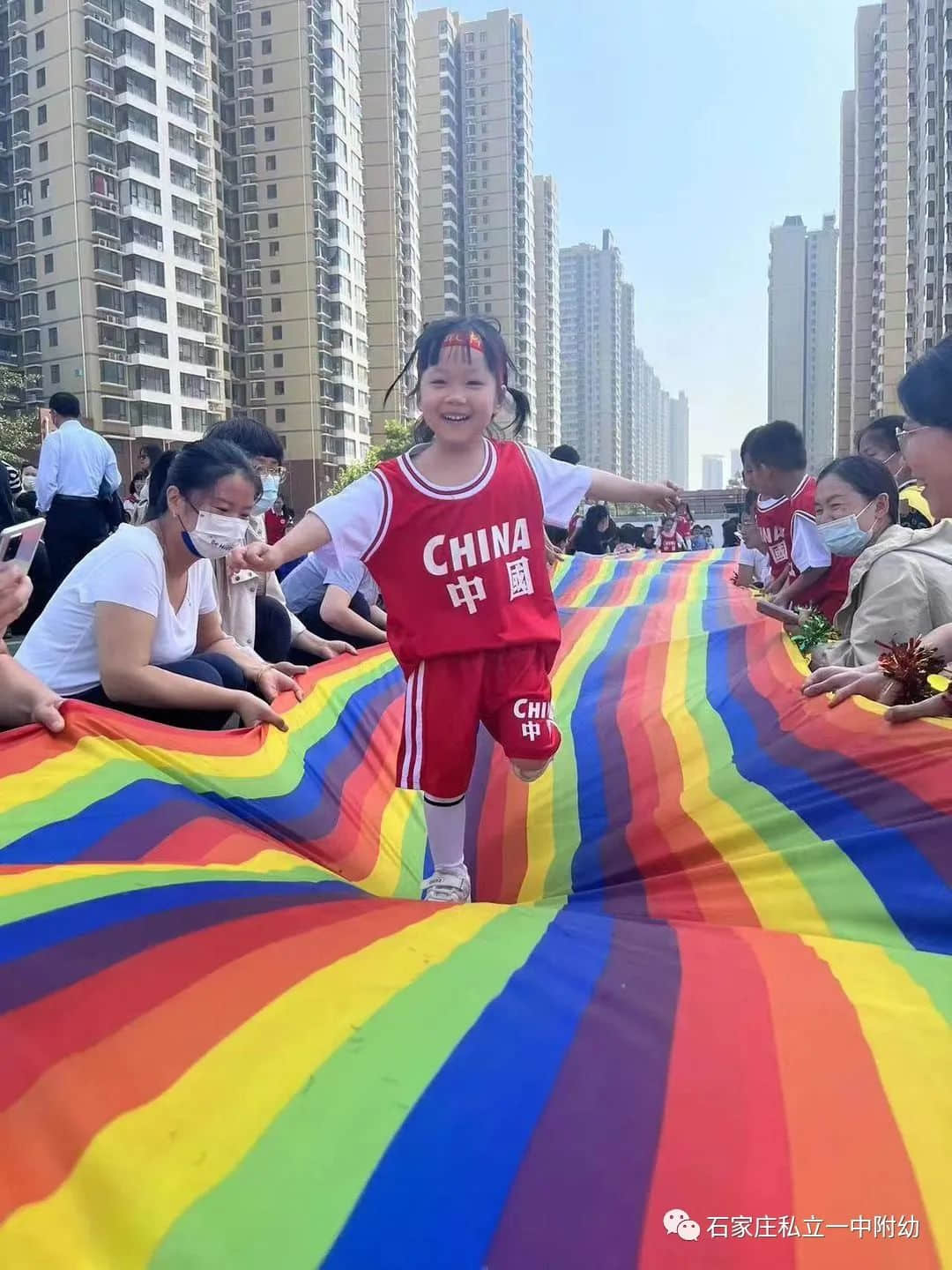 【親子運動會】石家莊市私立第一中學(xué)幼兒園親子運動會——為愛奔跑，勇敢做自己