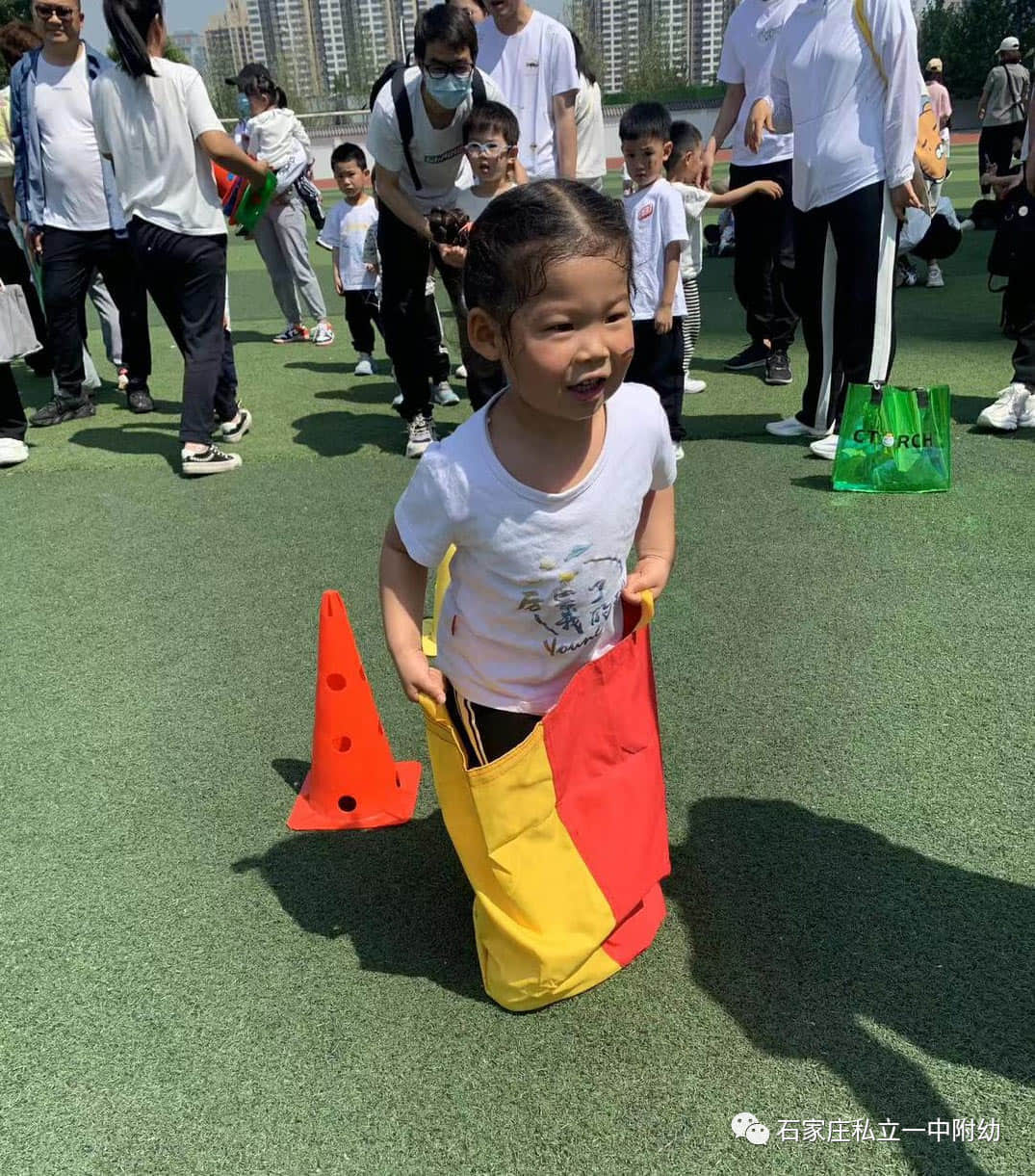 【親子運動會】石家莊市私立第一中學(xué)幼兒園親子運動會——為愛奔跑，勇敢做自己