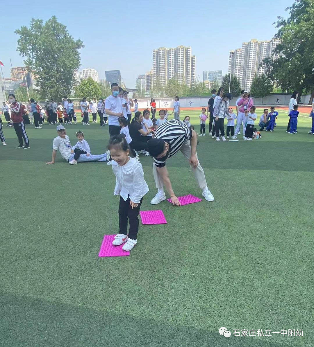 【親子運動會】石家莊市私立第一中學(xué)幼兒園親子運動會——為愛奔跑，勇敢做自己