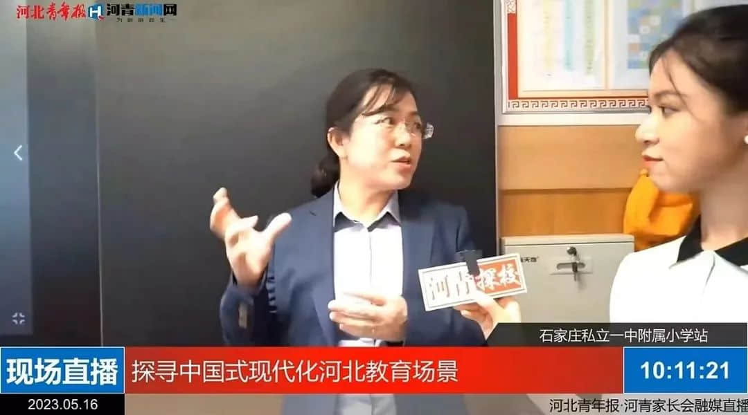 【立小?家長開放日】以愛之名 ，共赴一場成長的探校之旅