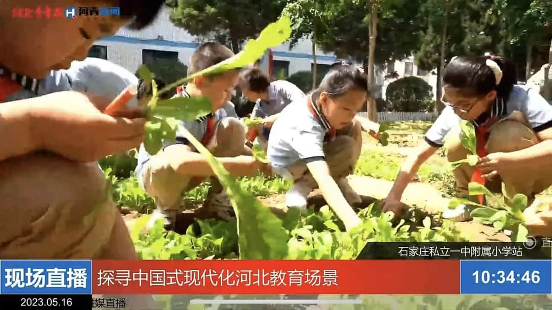 【立小?家長開放日】以愛之名 ，共赴一場成長的探校之旅