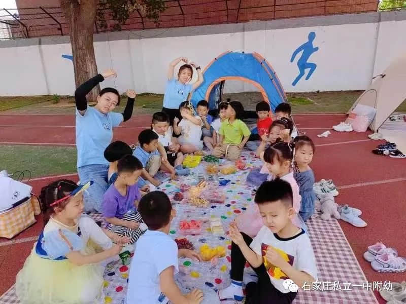 【幼之育】嗨玩一夏 瘋狂六一 ——石家莊私立第一中學(xué)幼兒園慶六一活動(dòng)