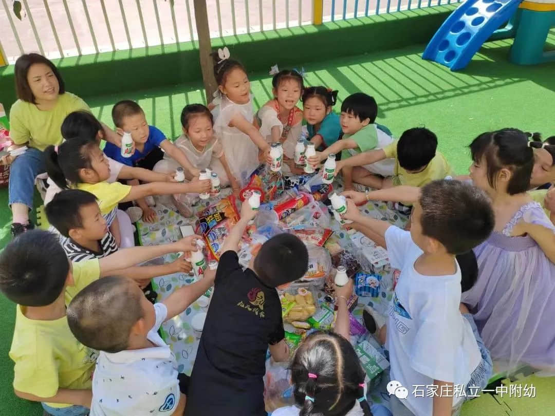 【幼之育】嗨玩一夏 瘋狂六一 ——石家莊私立第一中學(xué)幼兒園慶六一活動(dòng)