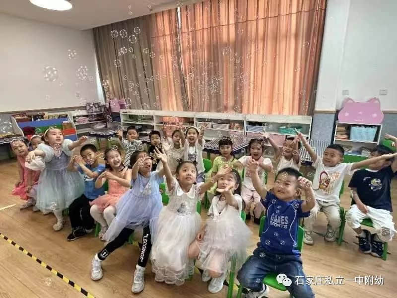 【幼之育】嗨玩一夏 瘋狂六一 ——石家莊私立第一中學(xué)幼兒園慶六一活動(dòng)