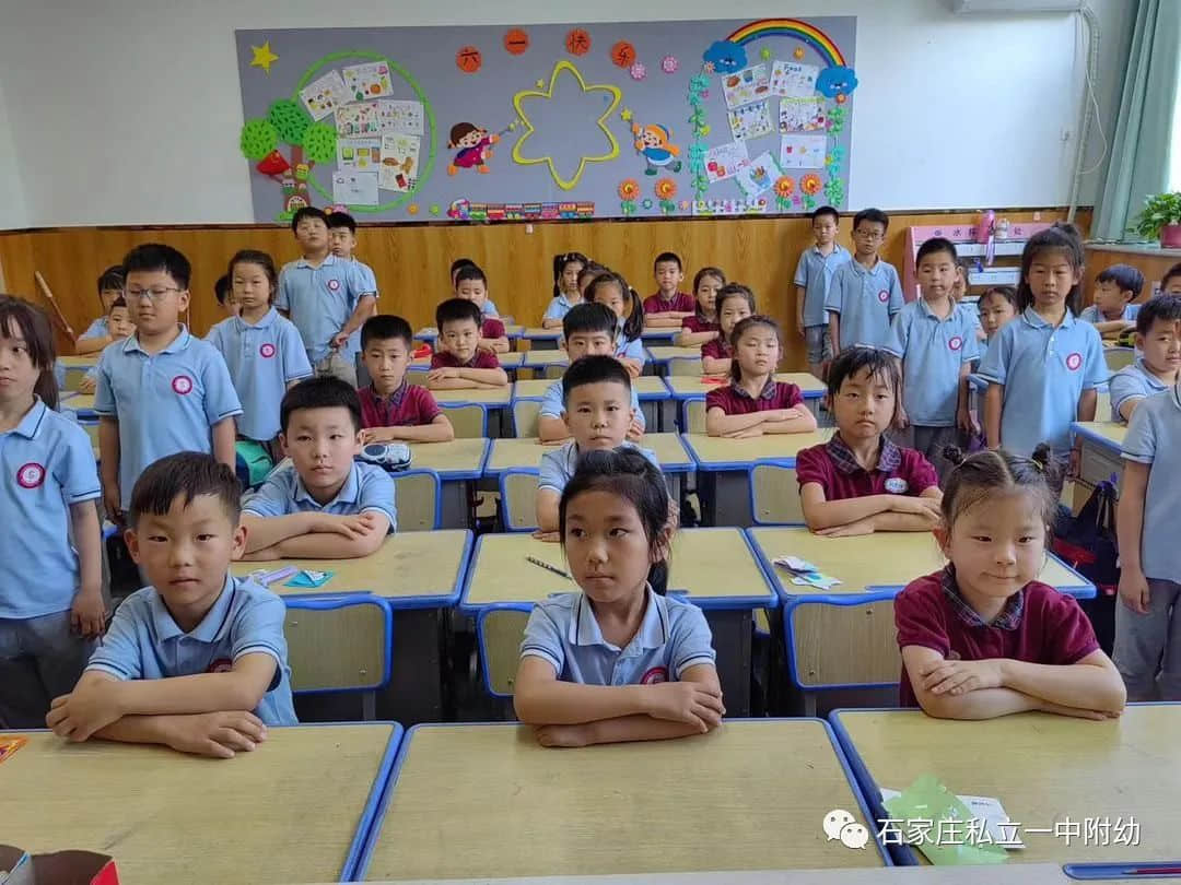 【幼成長(zhǎng)】“幼”進(jìn)小學(xué)，赴成長(zhǎng)之約-——私立第一中學(xué)幼兒園/小學(xué)初體驗(yàn)