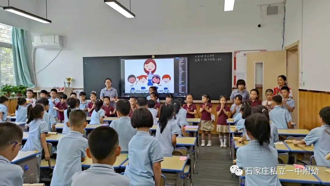 【幼成長(zhǎng)】“幼”進(jìn)小學(xué)，赴成長(zhǎng)之約-——私立第一中學(xué)幼兒園/小學(xué)初體驗(yàn)