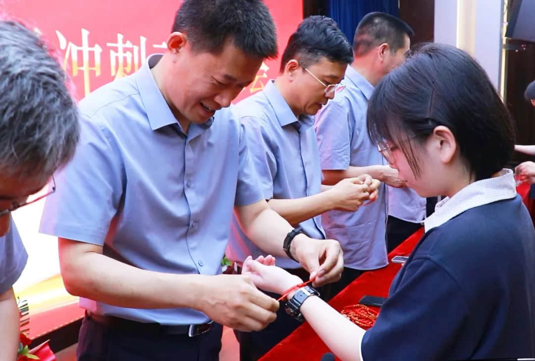 少年乘風(fēng)去 未來皆可期丨初三年級畢業(yè)典禮暨中考沖刺大會