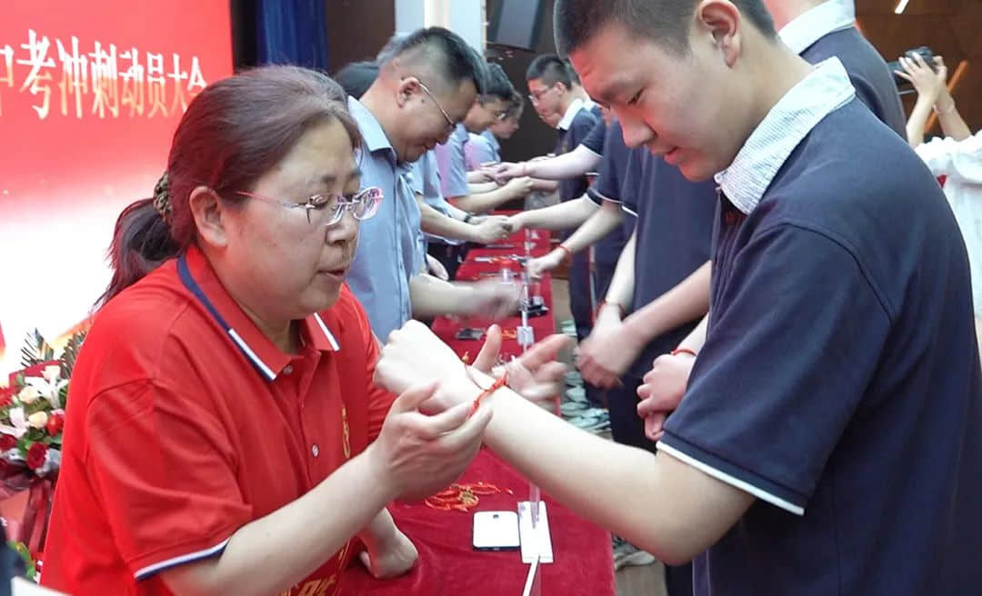 少年乘風(fēng)去 未來皆可期丨初三年級畢業(yè)典禮暨中考沖刺大會