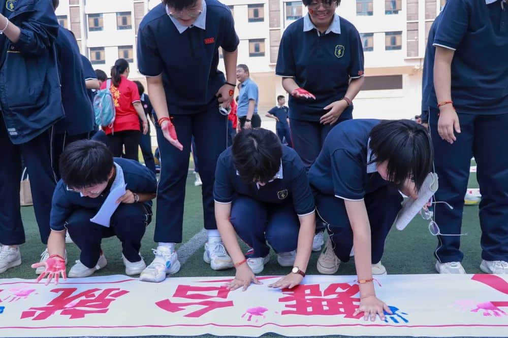 少年乘風(fēng)去 未來皆可期丨初三年級畢業(yè)典禮暨中考沖刺大會