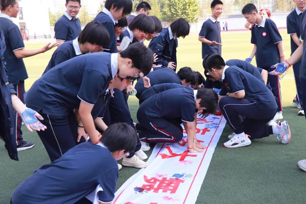 少年乘風(fēng)去 未來皆可期丨初三年級畢業(yè)典禮暨中考沖刺大會