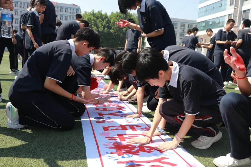 少年乘風(fēng)去 未來皆可期丨初三年級畢業(yè)典禮暨中考沖刺大會