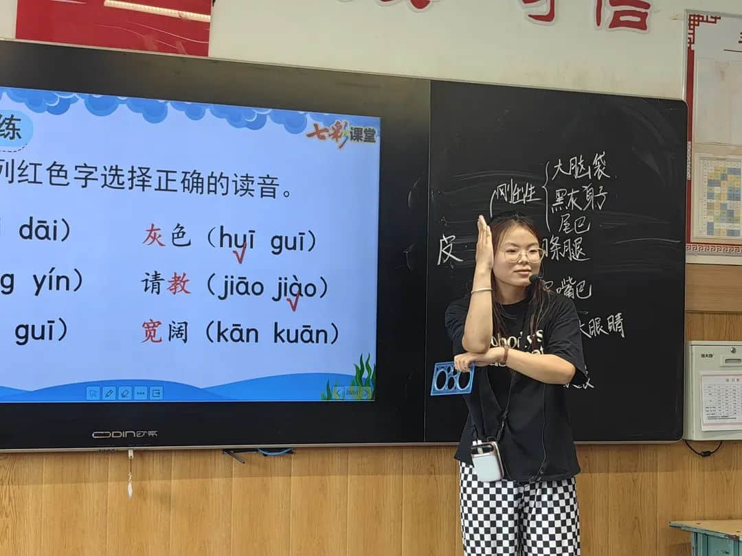 【立小?聚焦教學】開學新面貌 把脈新課堂｜石家莊私立一中附屬小學開展新學期“推門聽課”活動