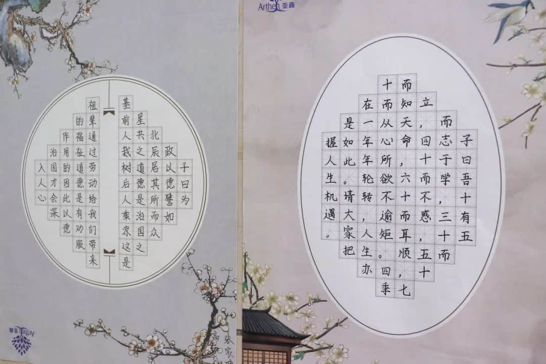 致敬經(jīng)典 品味書香丨高二年級開展精讀經(jīng)典啟迪人生讀書活動(dòng)