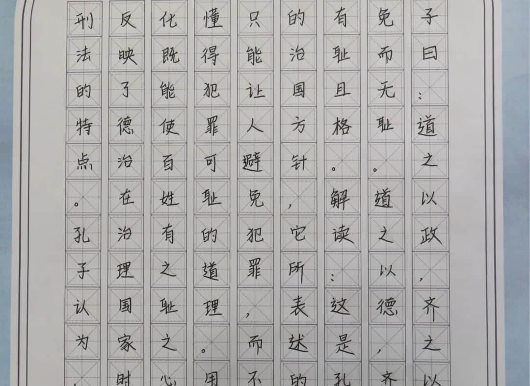 致敬經(jīng)典 品味書香丨高二年級開展精讀經(jīng)典啟迪人生讀書活動(dòng)