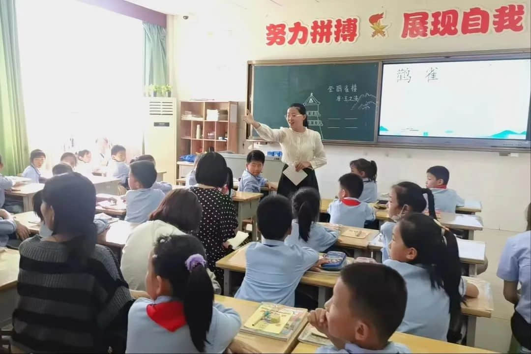 【立小?榮耀時刻】詩贊生命 歌頌祖國｜我校教師在生命教育同課異構教研活動中喜獲佳績