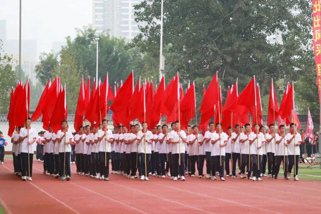 熱血燃青春 少年正風(fēng)華丨石家莊私立第一中學(xué)2023年秋季運(yùn)動(dòng)會(huì)圓滿舉行