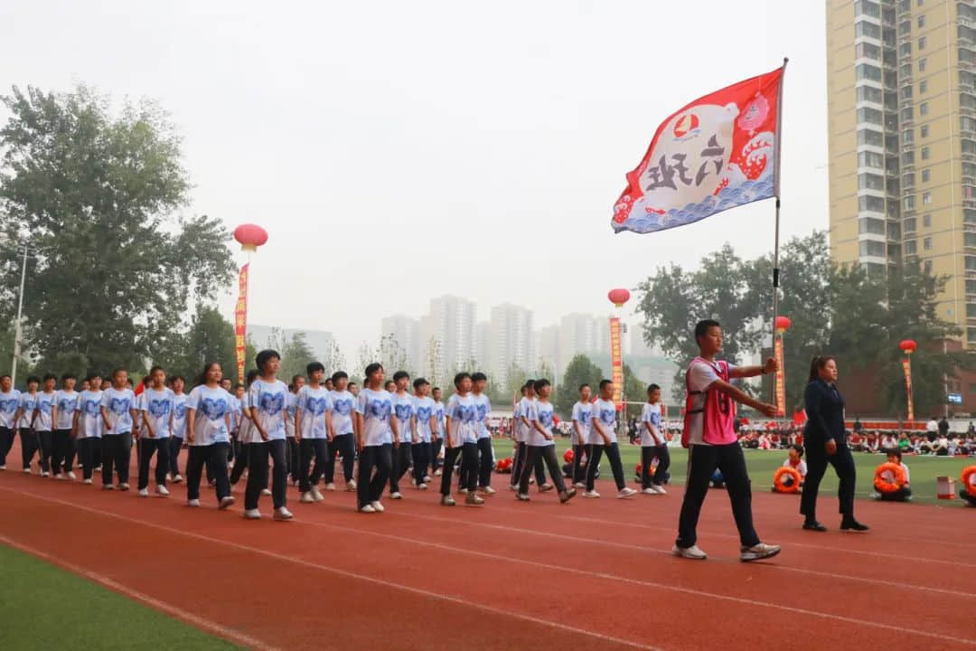 熱血燃青春 少年正風(fēng)華丨石家莊私立第一中學(xué)2023年秋季運(yùn)動(dòng)會(huì)圓滿舉行