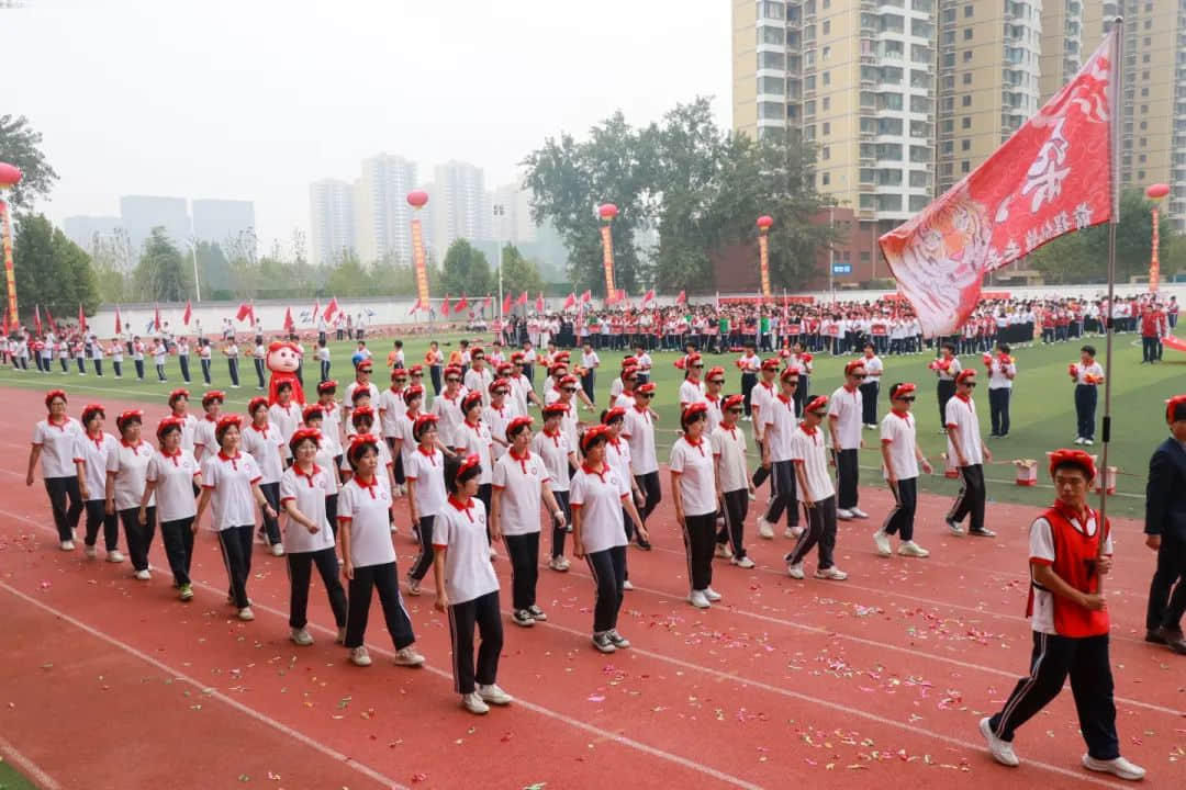 熱血燃青春 少年正風(fēng)華丨石家莊私立第一中學(xué)2023年秋季運(yùn)動(dòng)會(huì)圓滿舉行