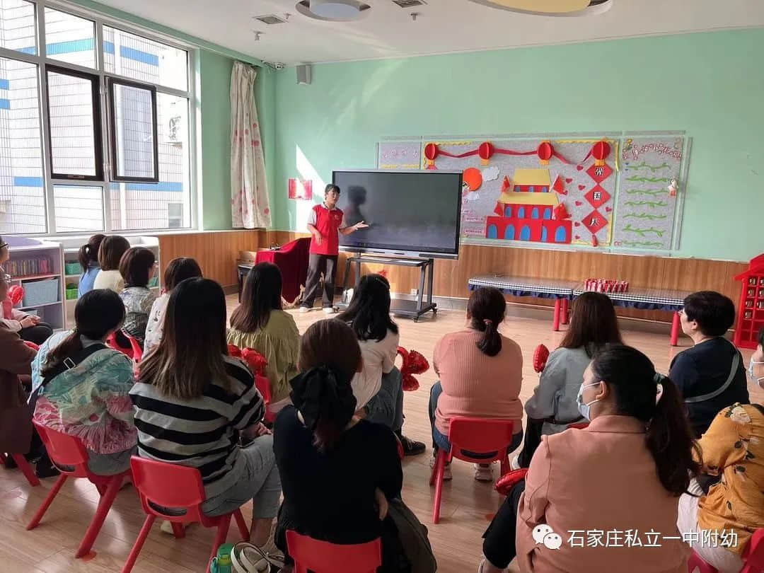 半日陪伴 見證成長—石家莊私立第一中學幼兒園家長開放日活動