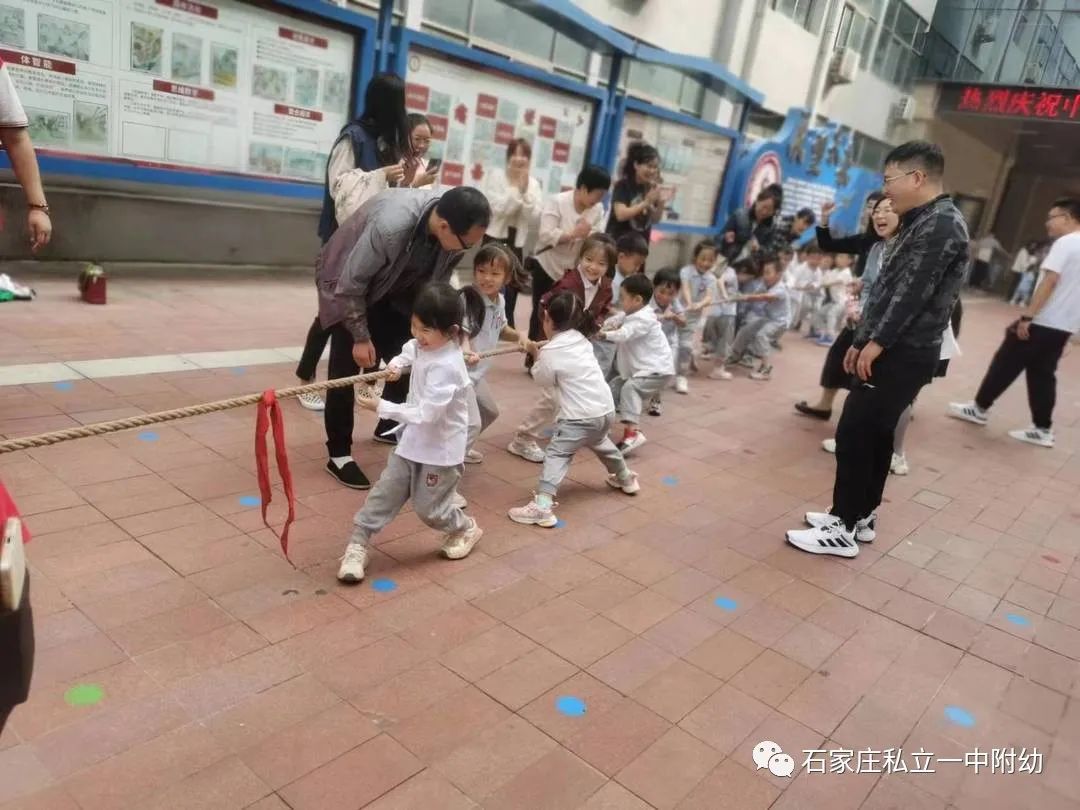 半日陪伴 見證成長—石家莊私立第一中學幼兒園家長開放日活動