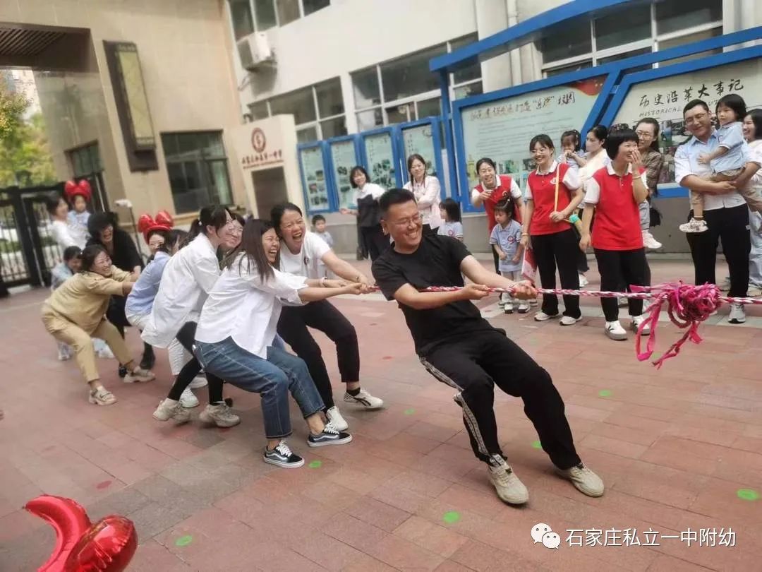 半日陪伴 見證成長—石家莊私立第一中學幼兒園家長開放日活動