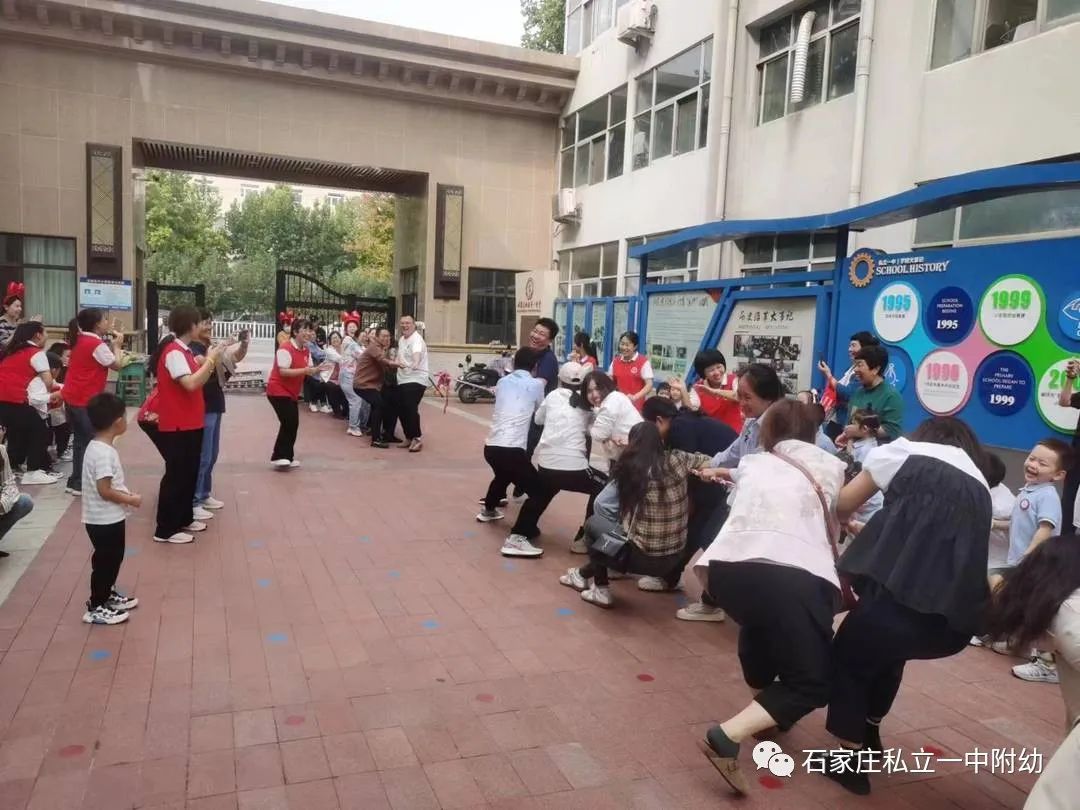 半日陪伴 見證成長—石家莊私立第一中學幼兒園家長開放日活動