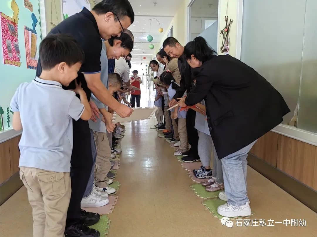 半日陪伴 見證成長—石家莊私立第一中學幼兒園家長開放日活動