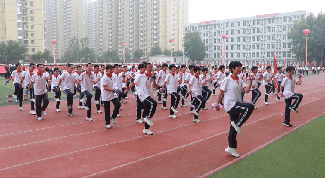 熱血燃青春 少年正風(fēng)華丨石家莊私立第一中學(xué)2023年秋季運(yùn)動(dòng)會(huì)圓滿舉行