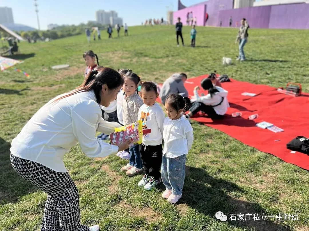 【幼之育】秋高氣爽 相約踏秋——記錄立寶兒秋季親子節(jié)踐行活動