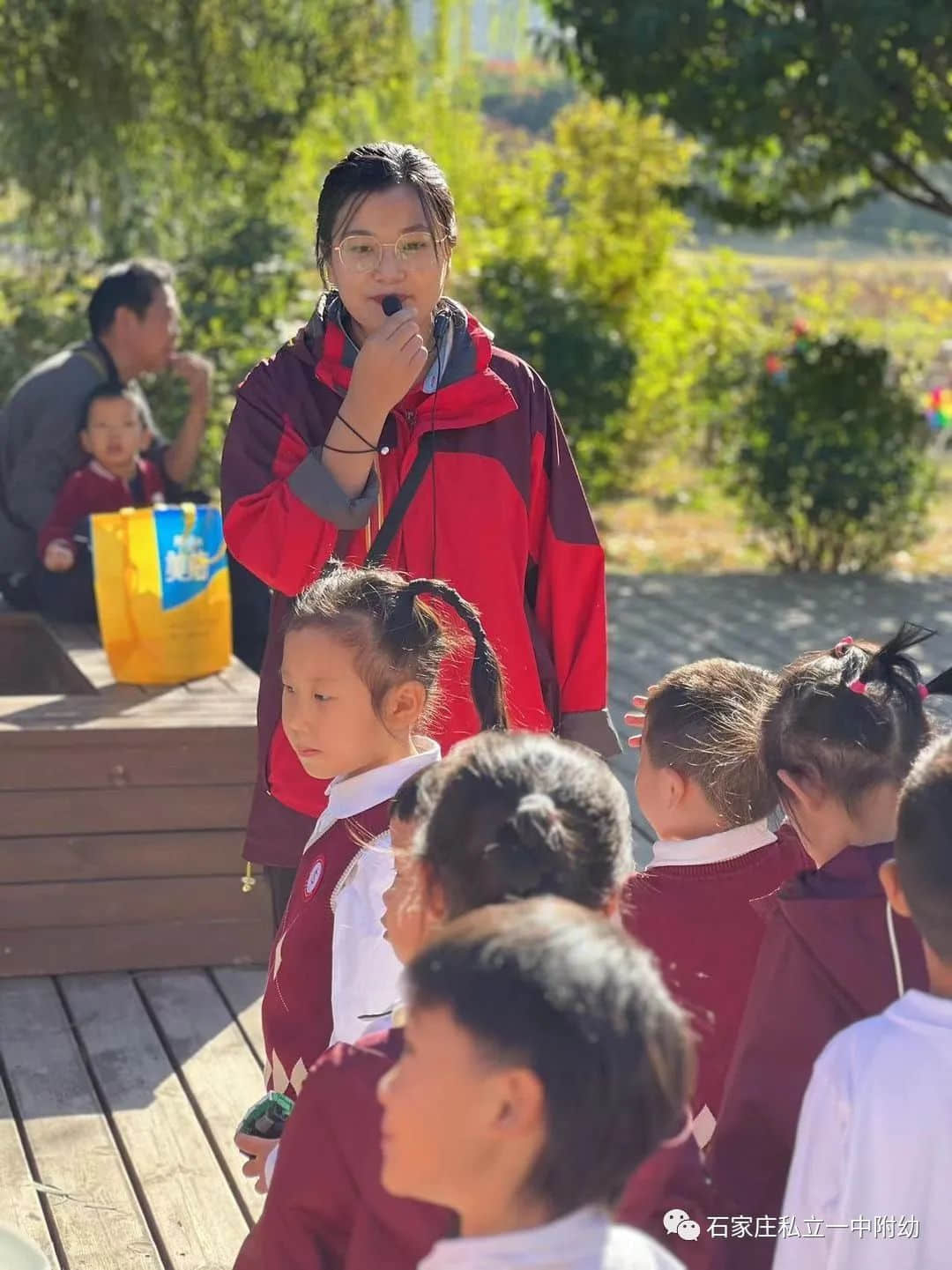 【幼之育】私立一中幼兒園親子秋游季--一起游昆侖