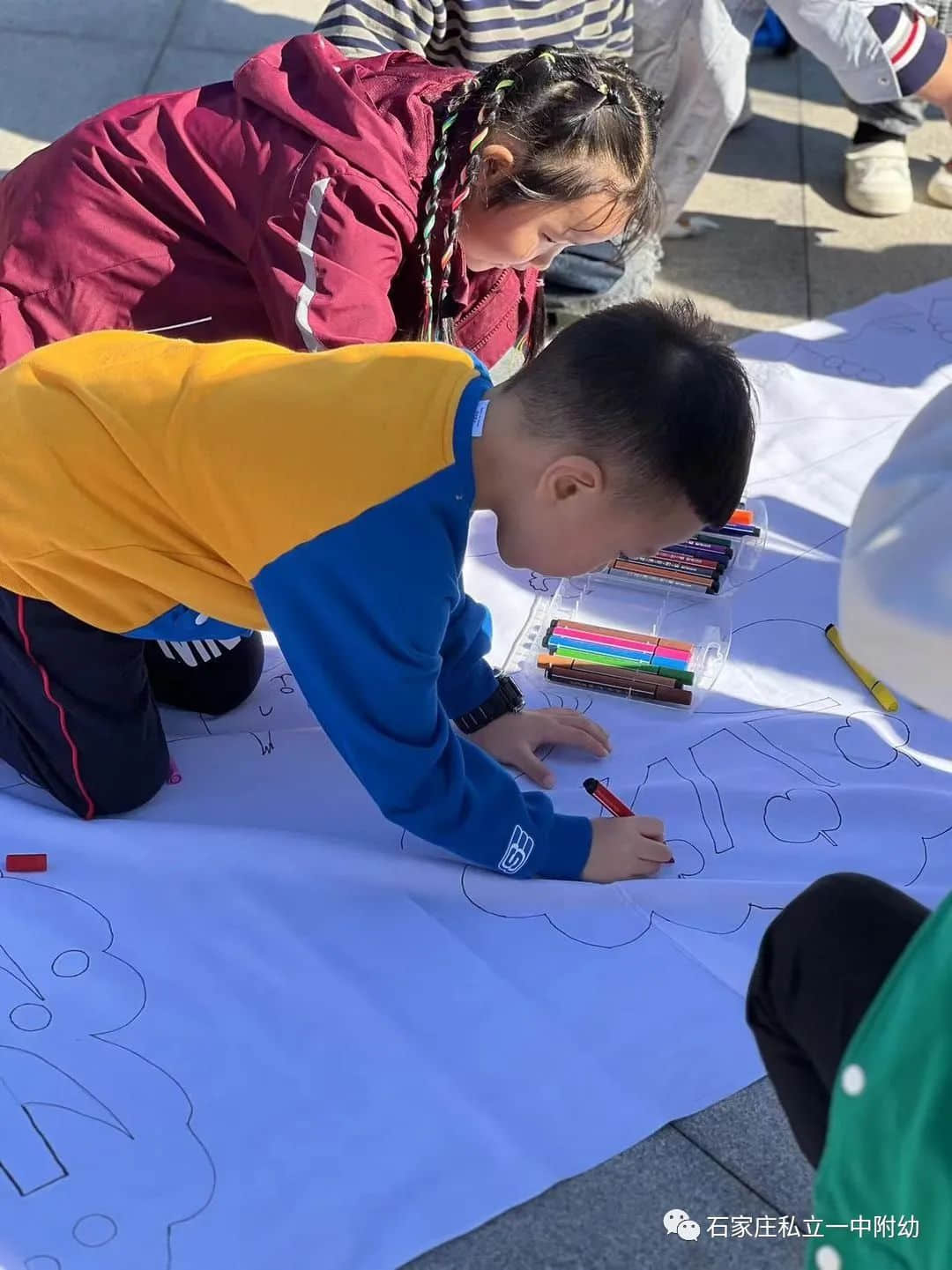 【幼之育】私立一中幼兒園親子秋游季--一起游昆侖