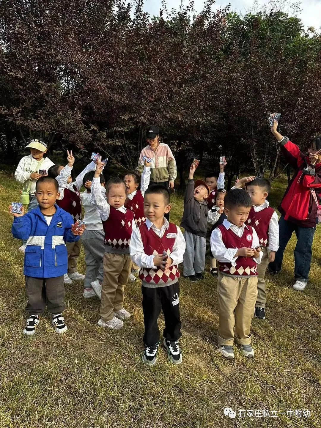 【幼之育】私立一中幼兒園親子秋游季--一起游昆侖